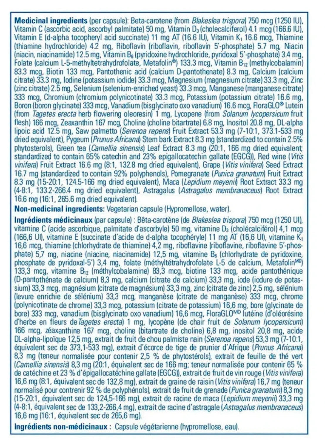 PURE ENCAPSULATIONS Men's Nutrients (180 veggie Capsules)