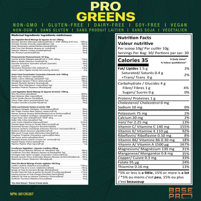 BASE PRO NUTRITION Pro Greens (Pineapple - 300 gr)