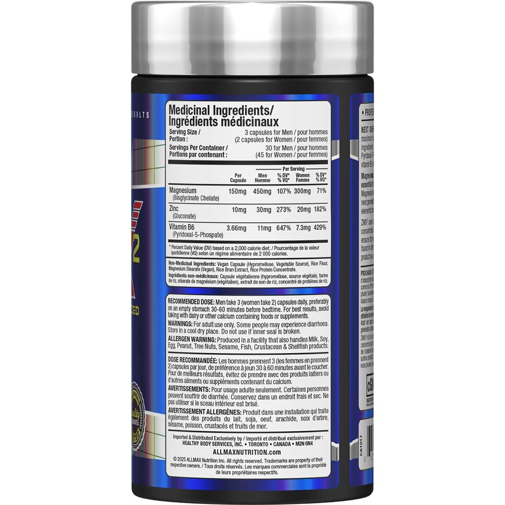 ALLMAX ZMX2 (90 Caps)